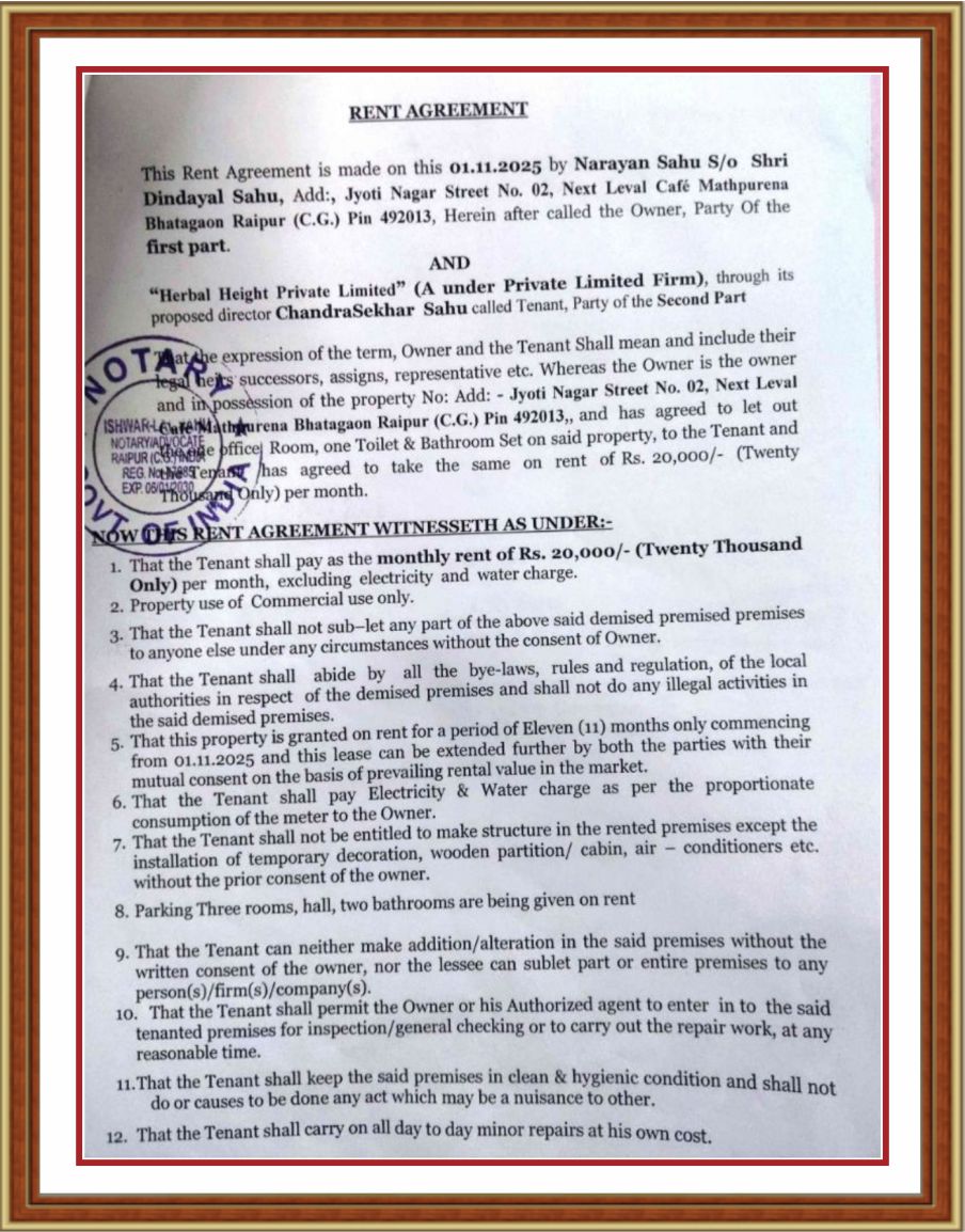 RENT AGREEMENT 2