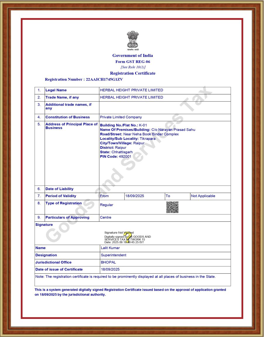 GST CERTIFICATE