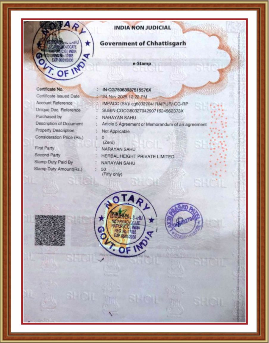 RENT AGREEMENT 1